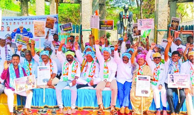 ನರೇಗಾ ಹೆಸರು ಬದಲಾವಣೆ ಮಾಡಿದ ಬಿಜೆಪಿ ವಿರುದ್ದ ನಗರದಲ್ಲಿ ಕಾಂಗ್ರೆಸ್ ಪ್ರತಿಭಟನೆ, 