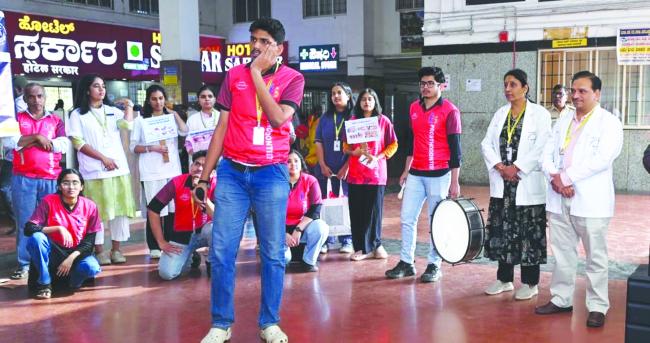ಪ್ರೋಸ್ತೋಡಾಂಟಿಸ್ಟ್‌ ಜಾಗೃತಿ ವಾರ: ದಂತ ಆರೋಗ್ಯದ ಜನಜಾಗೃತಿ