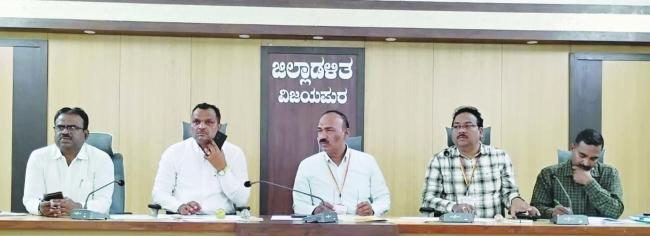 ಉದ್ಯೋಗ ಮೇಳದಲ್ಲಿ ಹೆಚ್ಚಿನ ಸಂಖ್ಯೆಯಲ್ಲಿ ವಿದ್ಯಾರ್ಥಿಗಳು ನೋಂದಾಯಿಸಿಕೊಳ್ಳಲು ಕ್ರಮ ವಹಿಸಿ - ಡಾ. ಓದ್ರಾಮ ಸೂಚನೆ 