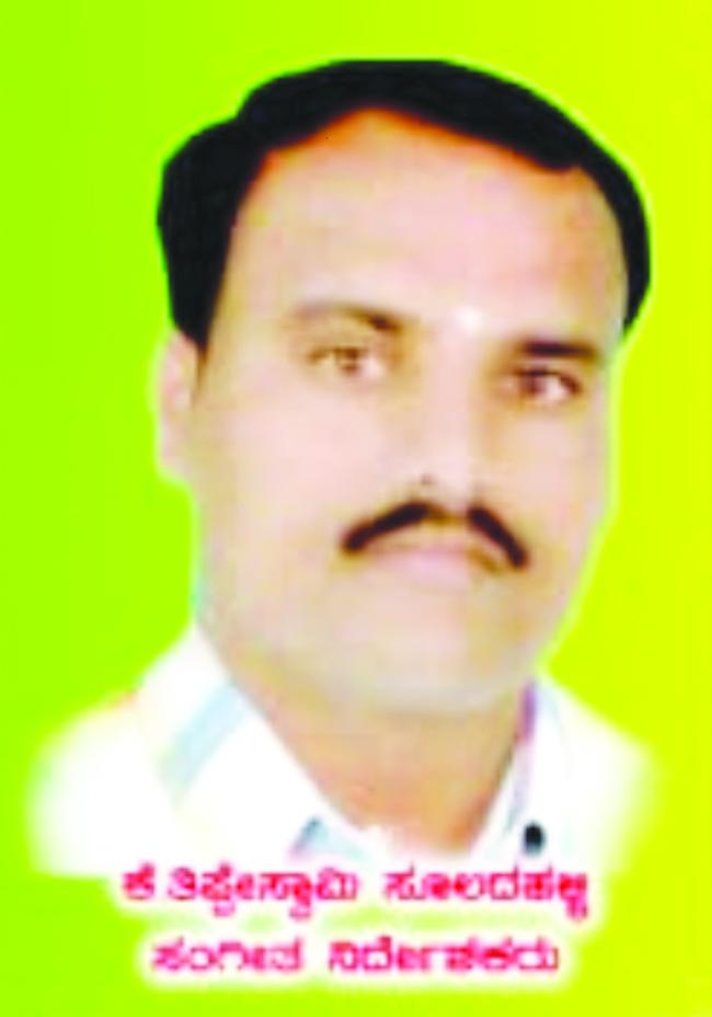 ನಾಳೆ ಗೆಣತಿ ಕಟ್ಟೆ ಗ್ರಾಮದಲ್ಲಿ ರಕ್ತರಾತ್ರಿ ಪೌರಾಣಿಕ ನಾಟಕ 