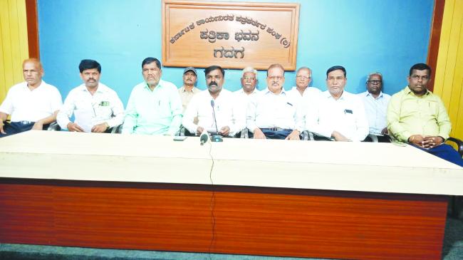 ರಾಜ್ಯ ಮಟ್ಟದ ವಧು-ವರರ ಸಮಾವೇಶ: 