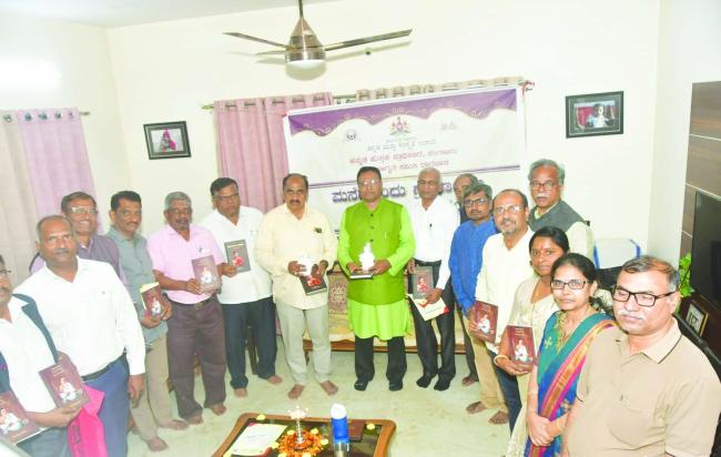 ಮನೆಗೊಂದು ಗ್ರಂಥಾಲಯ ಉದ್ಘಾಟನಾ ಸಮಾರಂಭ 