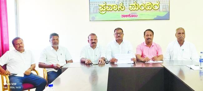 ಅಧಿಕಾರ ದುರುಪಯೋಗ ಆರೋಪ ಸತ್ಯಕ್ಕೆ ದೂರ: ಮದರಕಲ್ಲ  