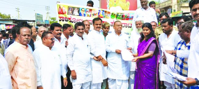 ಪ್ರಜಾಸೌಧ ಸ್ಥಳ ರದ್ದುಗೊಳಿಸುವಂತೆ ಆಗ್ರಹಿಸಿ ಮನವಿ  