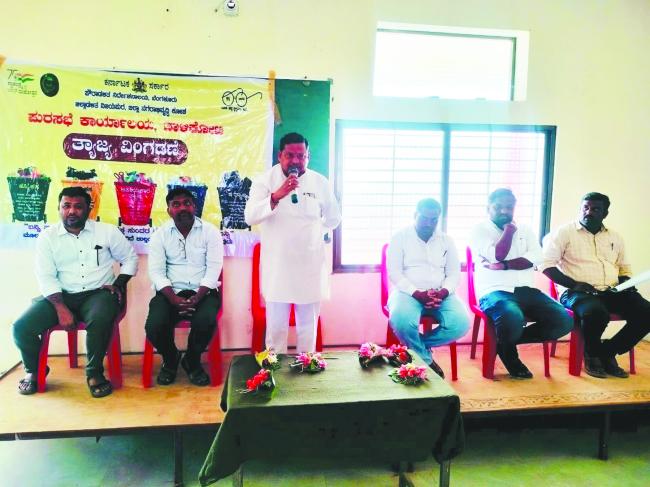 ಪರಿಸರ ಸ್ವಚ್ಛತೆ ನಮ್ಮೆಲ್ಲರ ಕರ್ತವ್ಯ: ಅಧ್ಯಕ್ಷ ಪಾಟೀಲ  