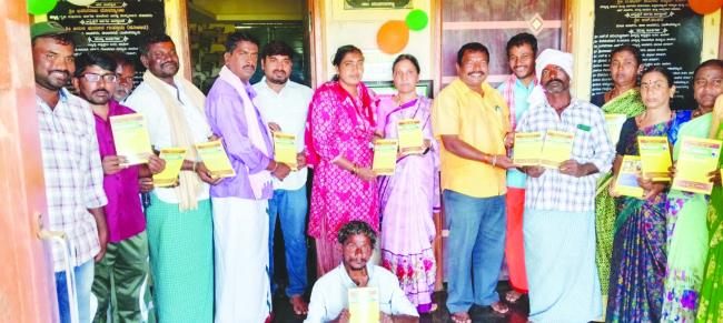 ವಿಶೆಷ ಚೇತನರ ಸಮನ್ವಯ ಸಭೆ