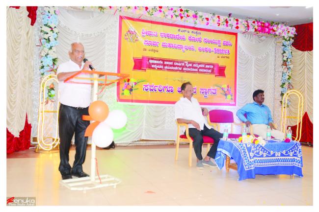 ಕೆ.ಎಲ್‌.ಇ ಕಾಲೇಜಿನ ವಾರ್ಷಿಕ ಸ್ನೇಹ ಸಮ್ಮೇಳನದಲ್ಲಿ ಮುಖ್ಯ ಅತಿಥಿಯಾಗಿ ಮಾತನಾಡಿದ ಪ್ರೊ. ಶಿವಾನಂದ ಬೆಳಕೂಡ 