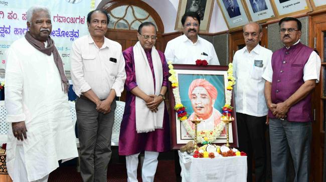 ಪಂ.ಪಂಚಾಕ್ಷರಿ ಗವಾಯಿಗಳ 135ನೆಯ ಜಯಂತ್ಯೋತ್ಸವ ಹಾಗೂ ಸಂಗೀತೋತ್ಸವ