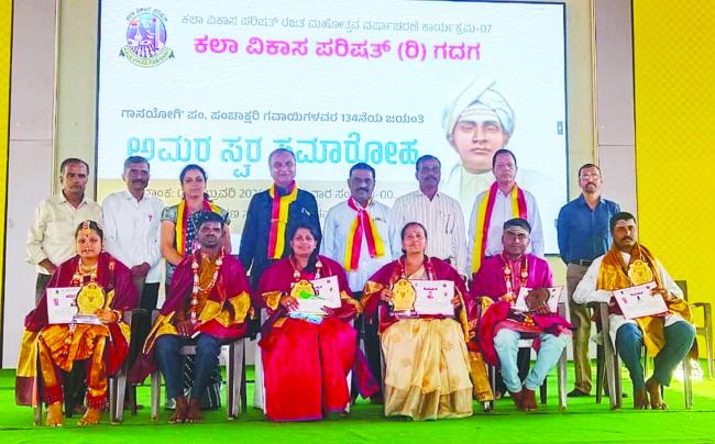 ಗದುಗಿನ ಸಂಗೀತದ ಗದ್ದುಗೆ ಮಾಡಿದ ಕೀರ್ತಿ ಪಂಚಾಕ್ಷರಿ ಗವಾಯಿಗಳವರಿಗೆ ಸಲ್ಲುತ್ತದೆ - ಗುಂಜೀಕರ್ 