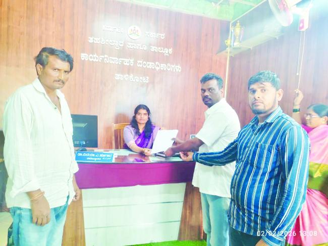 ಪಾದಯಾತ್ರೆಗೆ ಅನುಮತಿ ನೀಡಲು ಆಗ್ರಹಿಸಿ ಮನವಿ  