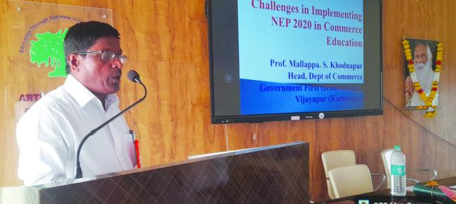  ಎನ್‌.ಇ.ಪಿ-2020: ಕಾರ​‍್ೋರೇಟ್ ಜಗತ್ತು ಅಪೇಕ್ಷಿತ  ಕೌಶಲ್ಯಾಧಾರಿತ ಶಿಕ್ಷಣ ಪಡೆಯಲು ಸಾಧ್ಯ 