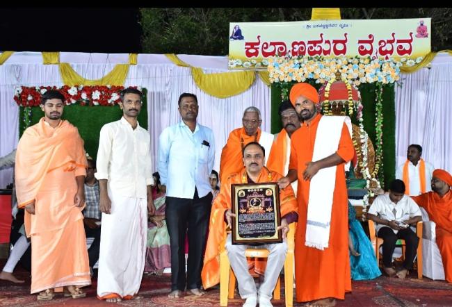 ಕಲಾವಿದ ಮಂಜುನಾಥಗೌಡರಿಗೆ ‘ಕಲ್ಯಾಣ ಕಲಾಸಿರಿ’ ಗೌರವ 