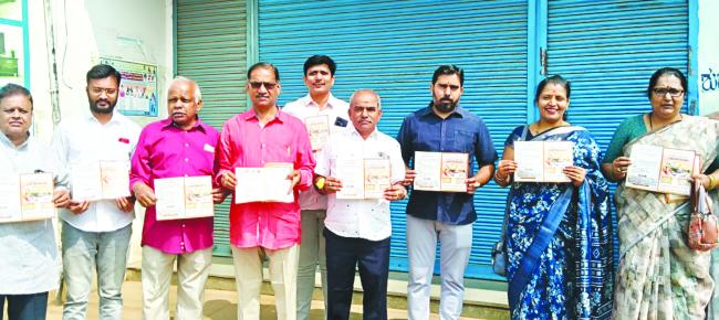 ಫೆ.8 ರಂದು ಬೃಹತ್ ಹಿಂದೂ ಸಮ್ಮೇಳನ : ಶನಿವಾರ ಬೈಕ್ ರ್ಯಾಲಿ  