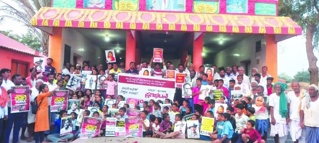 ಸರ್ಕಾರ ಯಾವುದೇ ಪ್ರಯತ್ನ ಮಾಡಿದರು ವನಹಳ್ಳಿ ಶಾಲೆಯನ್ನು ಬಿಟ್ಟುಕೊಡುವುದಿಲ್ಲ. ಸರ್ಕಾರಕ್ಕೆ ಎಚ್ಚರಿಕೆ -ಯೋಗೇಶ್ ಹುಂಬಿ 