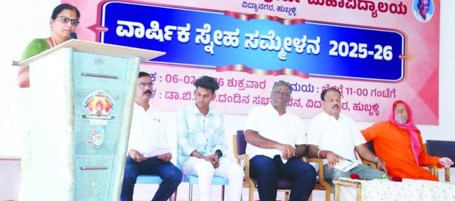 ಸಾಧನೆಗೆ ಏಕಾಗ್ರತೆ ಅತ್ಯವಶ್ಯಕ: ಡಾ ತೇಜಸ್ವಿನಿ ನಾರಾಯಣಕರ 