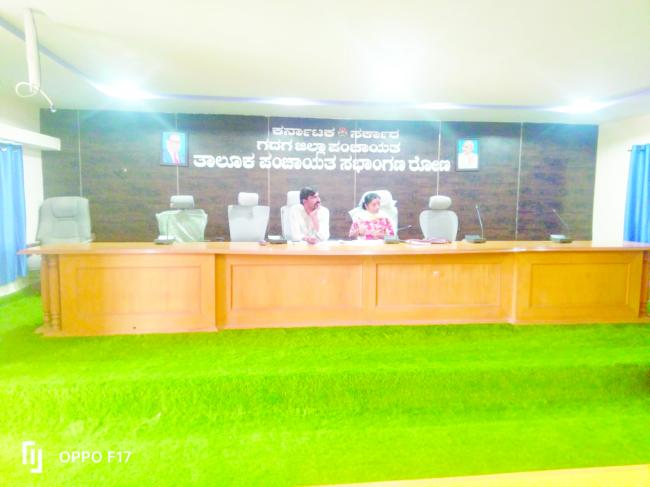  ತಾಪಂ ಆಡಳಿತಾಧಿಕಾರಿ  ನಂದಾ ಹಣಬರಟ್ಟಿ, ಅಧ್ಯಕ್ಷತೆಯಲ್ಲಿ ವಿವಿಧ ವಿಷಯಗಳ ಪರೀಶೀಲನೆ 