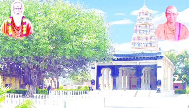 ಮಹಾ ಶಿವರಾತ್ರಿ ಸಪ್ತಾಹ: 9ರಿಂದ ಓಂ ನಮಃ ಶಿವಾಯ ತಾರಕ ಮಂತ್ರದ ಶತಮಾನೋತ್ಸವ  