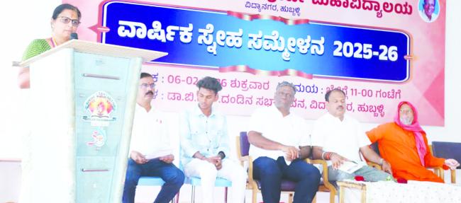 ಸಾಧನೆಗೆ ಏಕಾಗ್ರತೆ, ಅಧ್ಯಯನ ಶೀಲ ಅತ್ಯವಶ್ಯಕ: ಡಾ ತೇಜಸ್ವಿನಿ ನಾರಾಯಣಕರ 