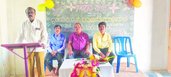 ಮಹಾರಾಣಾ ಕಾಲೇಜಿನಲ್ಲಿ ಸರಸ್ವತಿ ಪೂಜೆ ಹಾಗೂ ಬೀಳ್ಕೊಡುವ ಕಾರ್ಯಕ್ರಮ 