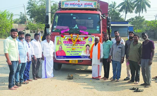 ಶಾಸಕ ಗಣೇಶ ಇವರಿಂದ ವಾಲ್ಮೀಕಿ ಜಾತ್ರೆಗೆ ಒಂದು ಲೋಡ್ ಅಕ್ಕಿ ದೇಣಿಗೆ 