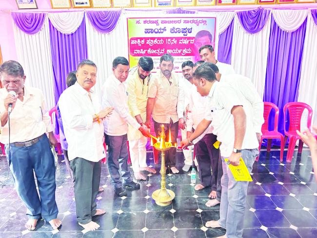 ಪತ್ರಿಕಾ ವೃತ್ತಿ ಪರಮ ಪವಿತ್ರವಾದದ್ದು: ವೀರಣ್ಣ ಹುಬ್ಬಳ್ಳಿ  