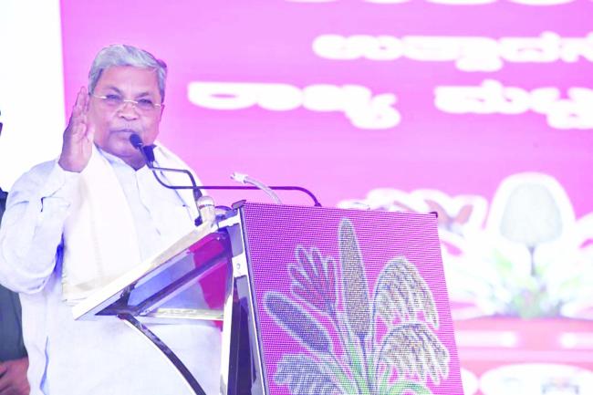 ಕೇಂದ್ರದ ಕುತಂತ್ರವನ್ನು ವಿರೋಧಿಸಿ-ರೈತರಿಗೆ ಸಿಎಂ ಕರೆ 