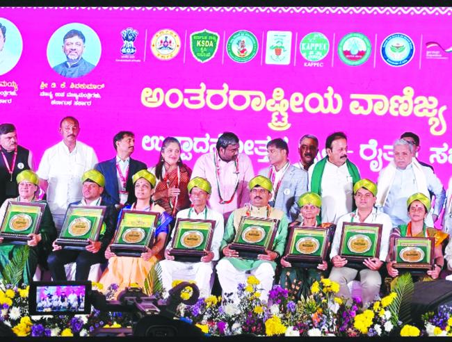 ಅಂತರರಾಷ್ಟ್ರೀಯ ವಾಣಿಜ್ಯ ಮೇಳ : ಉತ್ಪಾದನೋತ್ತರ ಕೃಷಿ- ರೈತರ ಸಬಲೀಕರಣ ಮೇಳ 