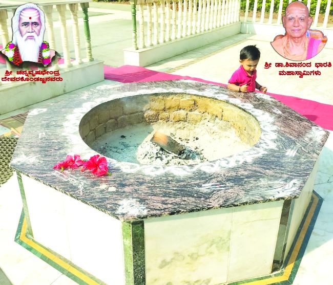 ಅಗ್ನಿ ದೇವನನ್ನೇ ಧರೆಗಿಳಿಸಿದ ಧೀರ ಸನ್ಯಾಸಿ ಶ್ರೀ ಚನ್ನವೃಷಭೇಂದ್ರ ದೇವರಕೊಂಡಜ್ಜ 