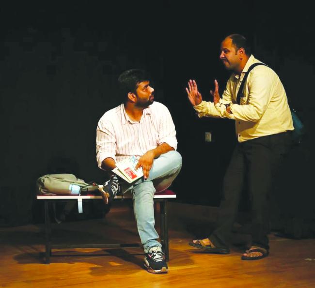 ಮಾನವ್ ಕೌಲ್‌ರ ಪಾರ್ಕ್‌ 