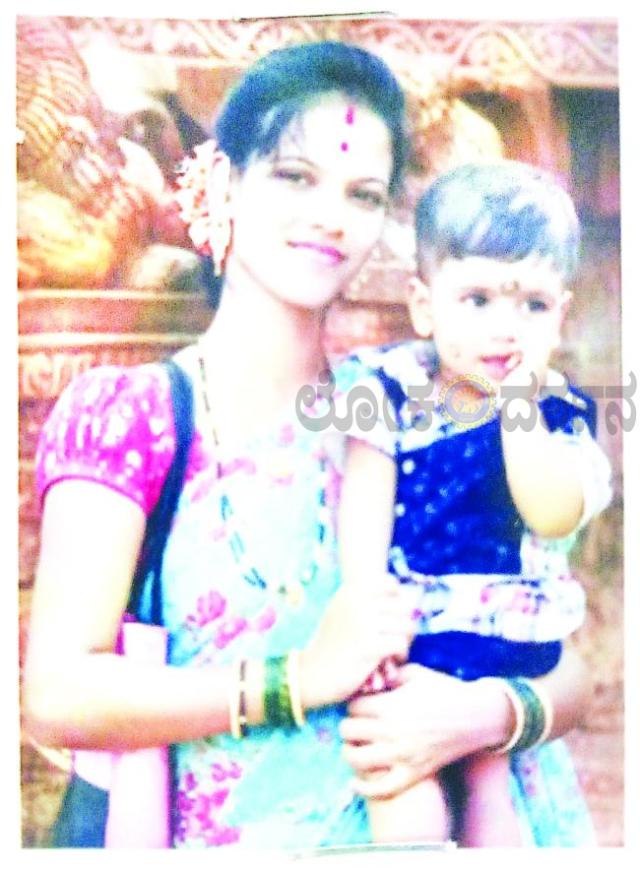 ತಾಯಿ, ಮಗ ಕಾಣೆ: ಪತ್ತೆಗೆ ಮನವಿ 