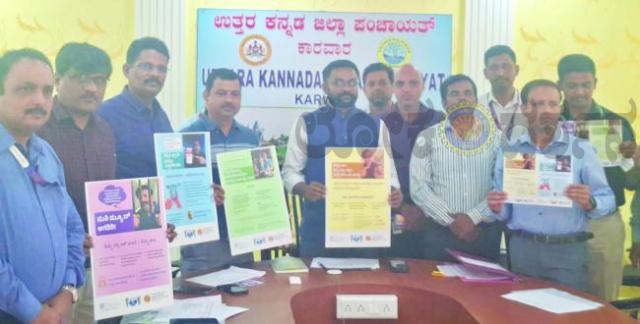 ಹಣಕಾಸು ಸಾಕ್ಷರತೆ ಬಗ್ಗೆ ಜಿಲ್ಲೆಯಾದ್ಯಂತ ಅರಿವು ಮೂಡಿಸಿ: ಸಿಇಓ ಡಾ.ದೀಲೀಷ್ ಶಶಿ