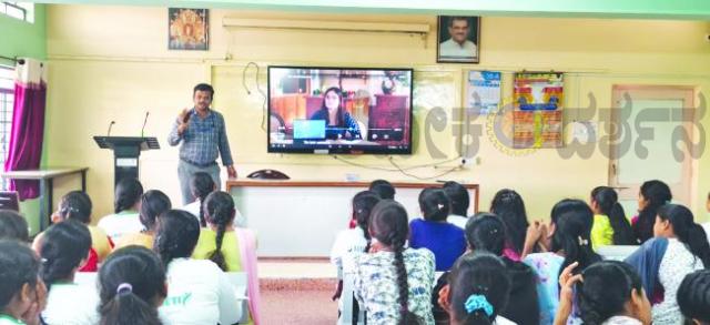 ಹಣಕಾಸು ಜಾಗೃತಿ ಸಪ್ತಾಹ: 2026  