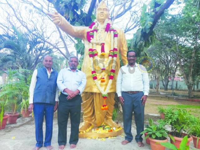 ಕೆ.ಎಚ್‌. ಪಾಟೀಲಅವರ  34ನೇ  ಪುಣ್ಯಸ್ಮರಣೆ 