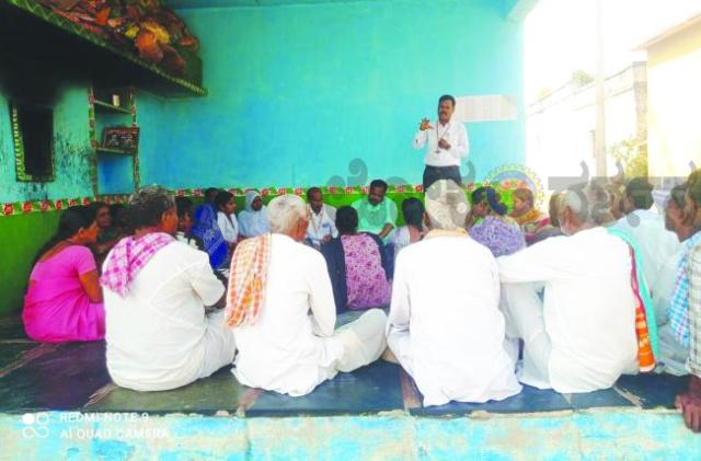 ನಿಡಶೇಸಿ ಗ್ರಾಮದಲ್ಲಿ ರಾಷ್ಟ್ರೀಯ ಹಾವು ಕಡಿತ ನಿಯಂತ್ರಣ ಜಾಗೃತಿ ಕಾರ್ಯಕ್ರಮ 