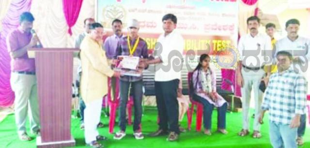 ಎಸ್ ಎಸ್ ಎಲ್ ಸಿ ವಿದ್ಯಾರ್ಥಿಗಳಿಗೆ ಟಾಲೆಂಟ್ ಸರ್ಚ್‌ ಪರೀಕ್ಷೆ  