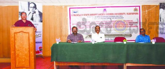 ‘ಸ್ಕಿಲ್ ಕೋರ್ಸುಗಳಲ್ಲಿ ವಿದ್ಯಾರ್ಥಿನಿಯರ ಪಾಲ್ಗೊಳ್ಳುವಿಕೆ ಇಂದಿನ ಅಗತ್ಯ’ 