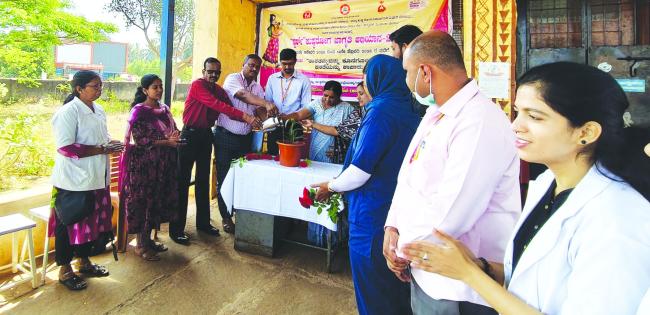 ಮುತಗಾ: ಸ್ಪರ್ಶ ಕುಷ್ಟರೋಗ ಅರಿವು ಅಭಿಯಾನ  