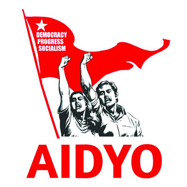 ನಾಲ್ಕು ಲೇಬರ್ ಕೋಡ್ ಗಳನ್ನು ವಿರೋಧಿಸಿ ಹಾಗೂ ಇನ್ನಿತರ ಬೇಡಿಕೆಗಳ ಈಡೇರಿಕೆಗೆ ಆಗ್ರಹ 