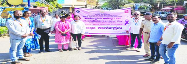 ಅಂತರರಾಷ್ಟ್ರೀಯ ಅಪಸ್ಮಾರ ದಿನಾಚರಣೆ: ಜಾಥಾ 