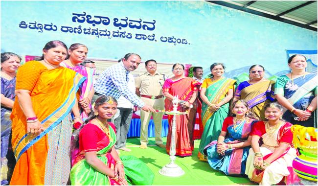 ಸಮಾಜ ಕಲ್ಯಾಣ ಇಲಾಖೆಯ  ಅಧಿಕಾರಿ ಹಾಗೂ ನೌಕರರ  ಜಿಲ್ಲಾ ಮಟ್ಟದ ಕ್ರೀಡಾಕೂಟ  