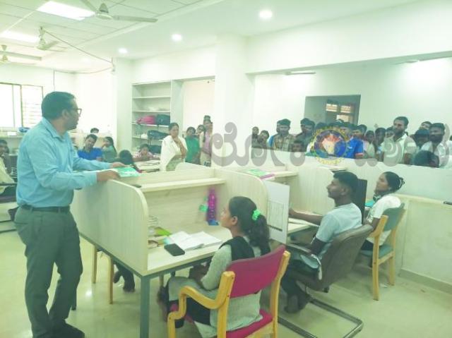 ವಿದ್ಯಾರ್ಥಿಗಳಿಗೆ ಯುವನಿಧಿ ಯೋಜನೆ ಪರಿಚಯ ಕಾರ್ಯಕ್ರಮ 