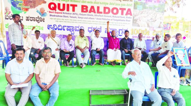 ಬಲ್ಡೋಟ ಹಟಾವೋ 104ನೇ ದಿನದ ಧರಣಿಯಲ್ಲಿ ಕಂಬಾಳಿಮಠ ಬೇಸರ 