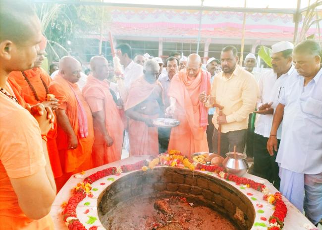 100ನೇ ವರ್ಷದ ಓಂ ನಮಃ ಶಿವಾಯ ತಾರಕ ಮಂತ್ರ ಪಠಣಕ್ಕೆ ಚಾಲನೆ 