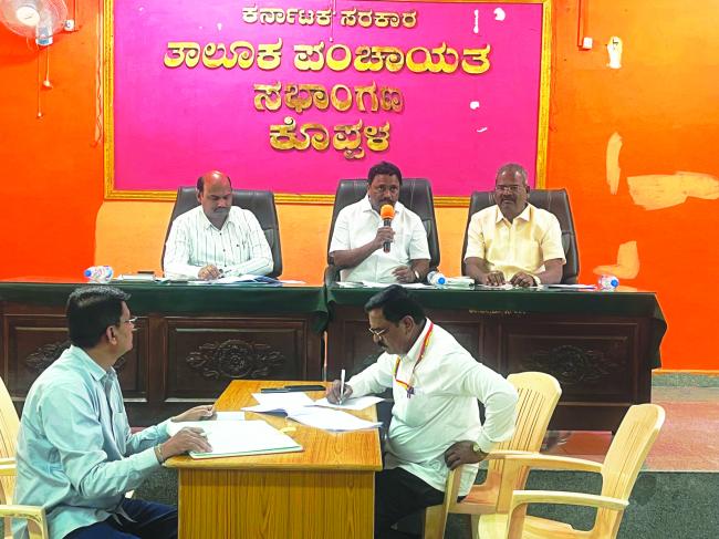 ಕೊಪ್ಪಳ ತಾಲೂಕಿನ ಪಂಚ ಗ್ಯಾರಂಟಿ ಯೋಜನೆಗಳ ಪ್ರಗತಿ ಪರೀಶೀಲನಾ ಸಭೆ