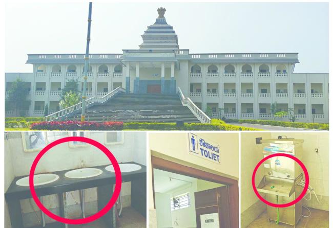 ಹೊಸ ಜಿಲ್ಲಾಡಳಿತ ಭವನದಲ್ಲಿ ಹಲವು ಸಮಸ್ಯೆ 