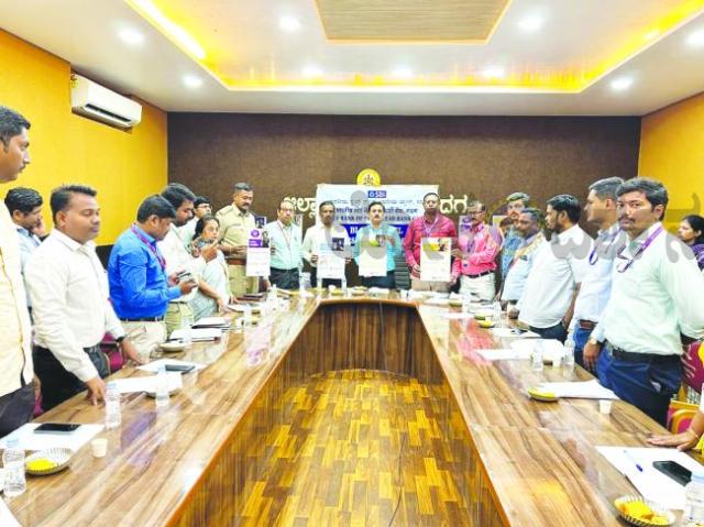 ಭಾರತದೆಲ್ಲೆಡೆ ಹಣಕಾಸು ಸಾಕ್ಷರತಾ ವಾರ ಕಾರ್ಯಕ್ರಮ 