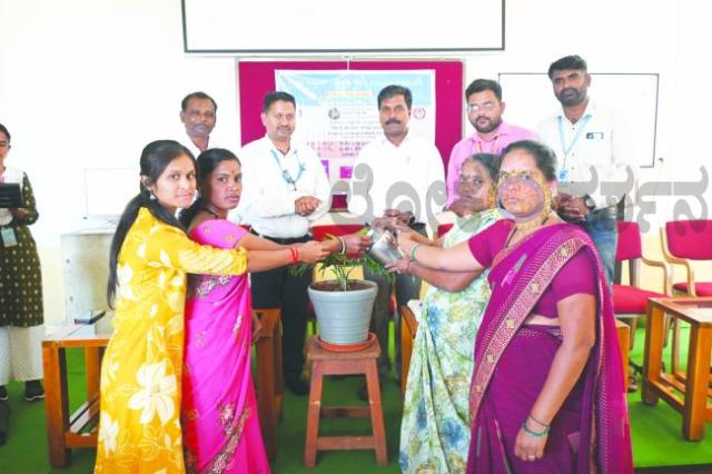 ಆರ್ಥಿಕ ಸಾಕ್ಷರತಾ ಸಪ್ತಾಹ-2026 ಕಾರ್ಯಕ್ರಮ 