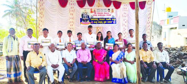 ಅಗಡಿಯಲ್ಲಿ ತಾಲೂಕು ಮಟ್ಟದ ಮುಕ್ತ ರಸಪ್ರಶ್ನೆ ಸ್ಪರ್ಧೆ  ವಿದ್ಯಾರ್ಥಿಗಳ ವ್ಯಕ್ತಿತ್ವ ಬೆಳವಣಿಗೆಯಲ್ಲಿ ರಸಪ್ರಶ್ನೆ ಪಾತ್ರ ಪ್ರಮುಖ   