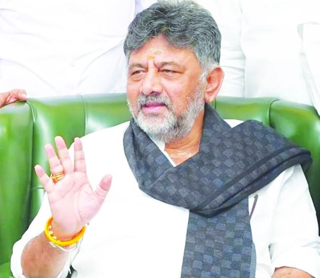     'ತಾಳ್ಮೆ ಫಲ ನೀಡುತ್ತದೆ': ನಾಯಕತ್ವ ಬದಲಾವಣೆ ಕುರಿತು ಶಿವಕುಮಾರ್