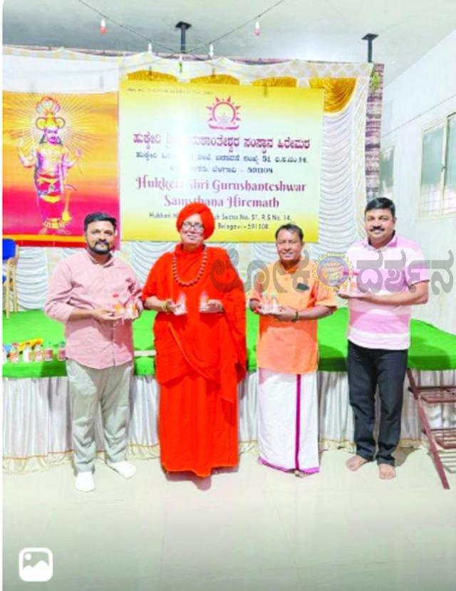 ಮಹಾ ಶಿವರಾತ್ರಿ ನಿಮಿತ್ಯ ದೇವಸ್ಥಾನಗಳಲ್ಲಿ ಗಂಗಾಜಲ ವಿತರಣೆಗೆ ಸಿದ್ಧತೆ 